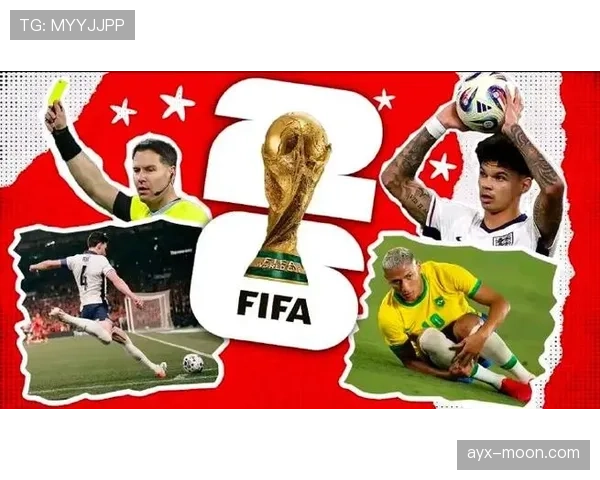 2026世界杯48队赛制最大的争议是什么