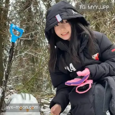 褚戈琚